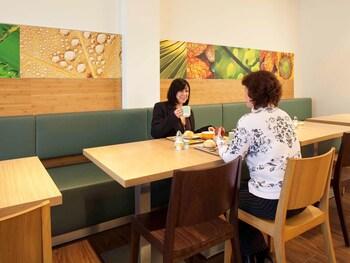 Hotel ibis Mainz City