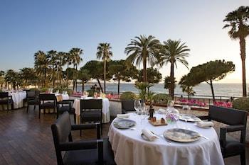 Grand Hyatt Cannes Hôtel Martinez