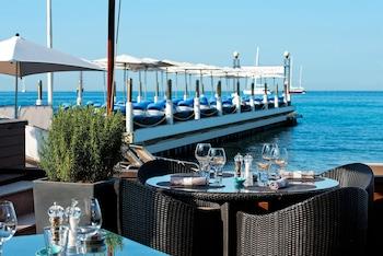 Grand Hyatt Cannes Hôtel Martinez