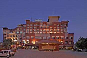 Radisson Hotel Kathmandu