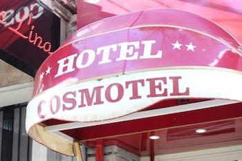 Cosmotel
