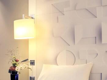 Hotel Mercure Rennes Centre Parlement