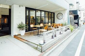HOTEL GRAPHY NEZU