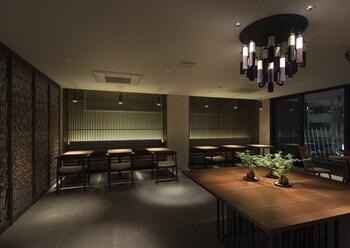 Kyoto Itoya Hotel