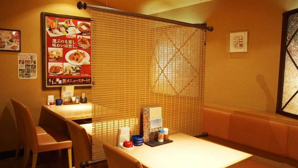 room