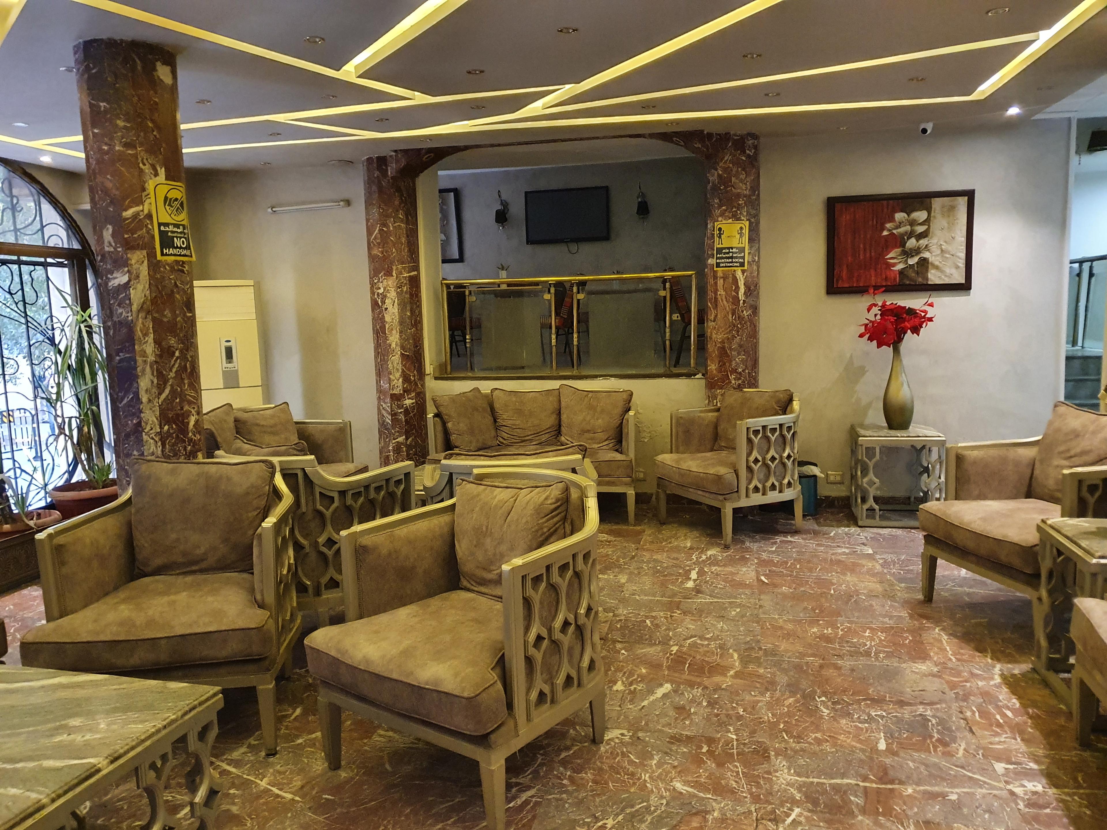 lounge