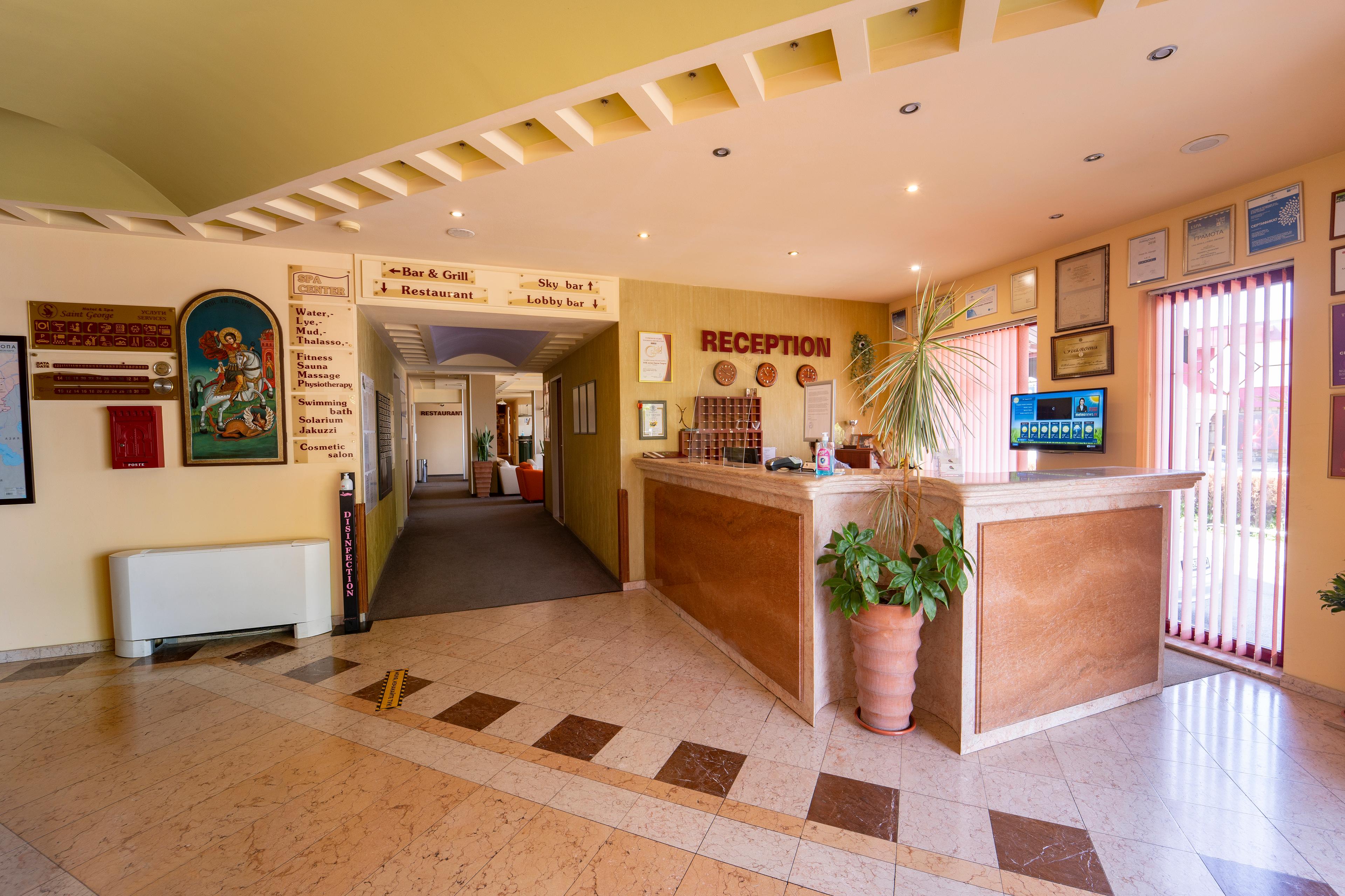 lobby