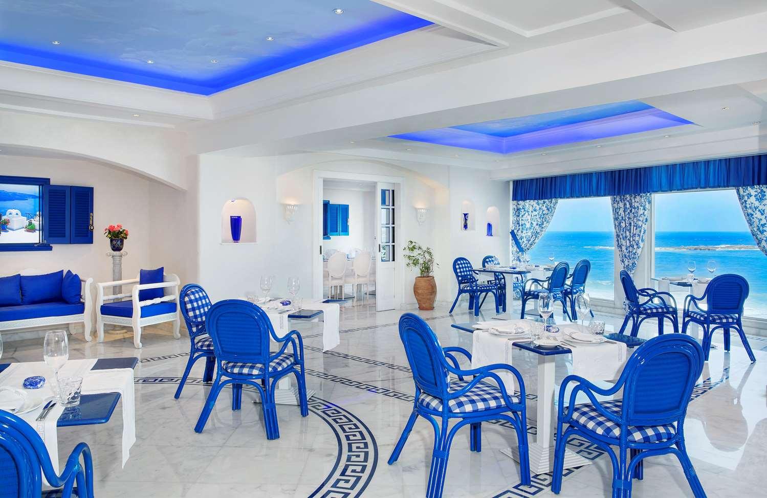 restaurant cafeteria