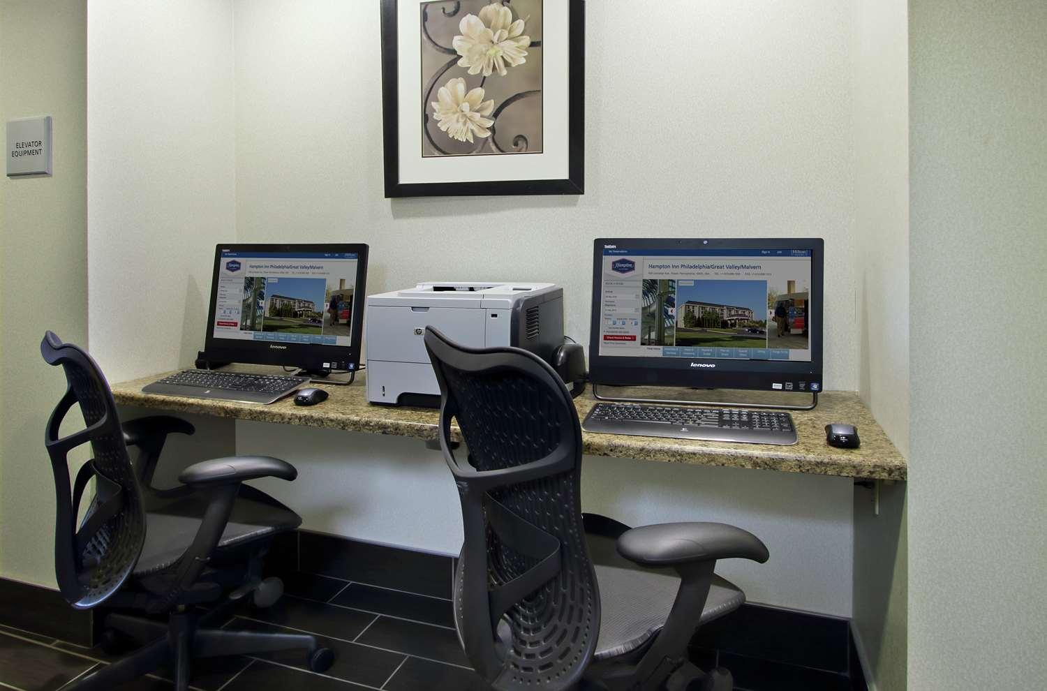 work area