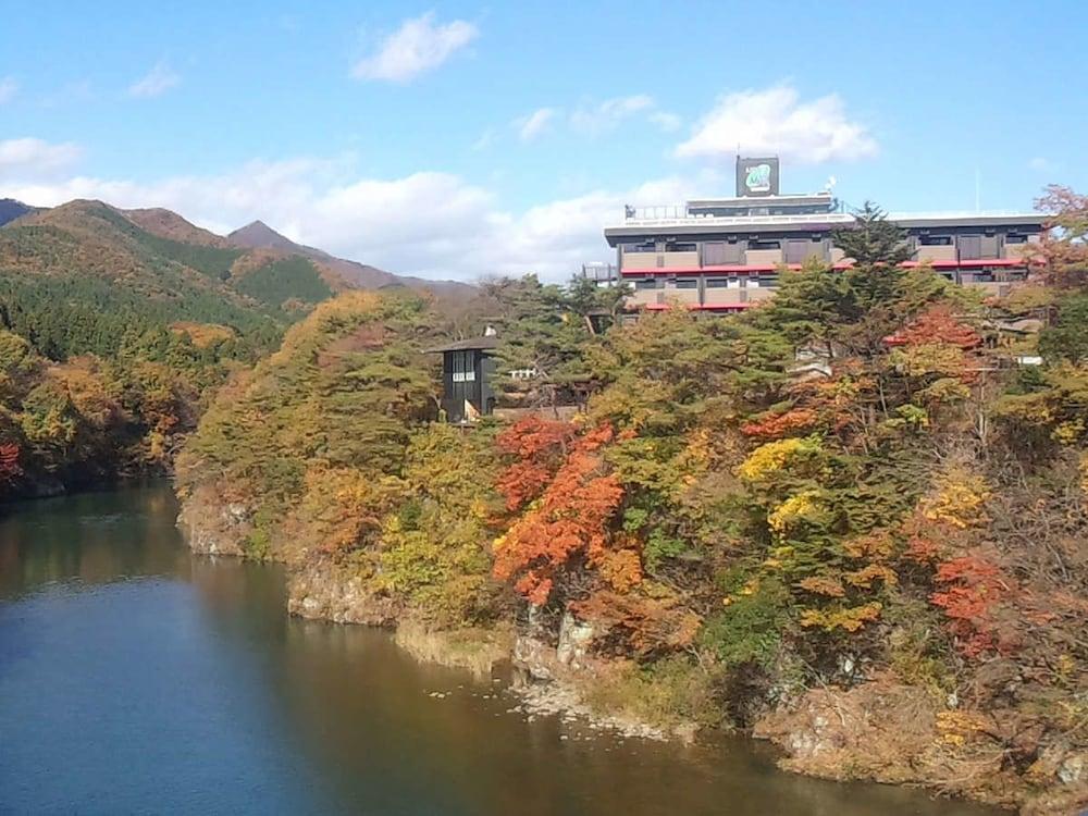 surroundings