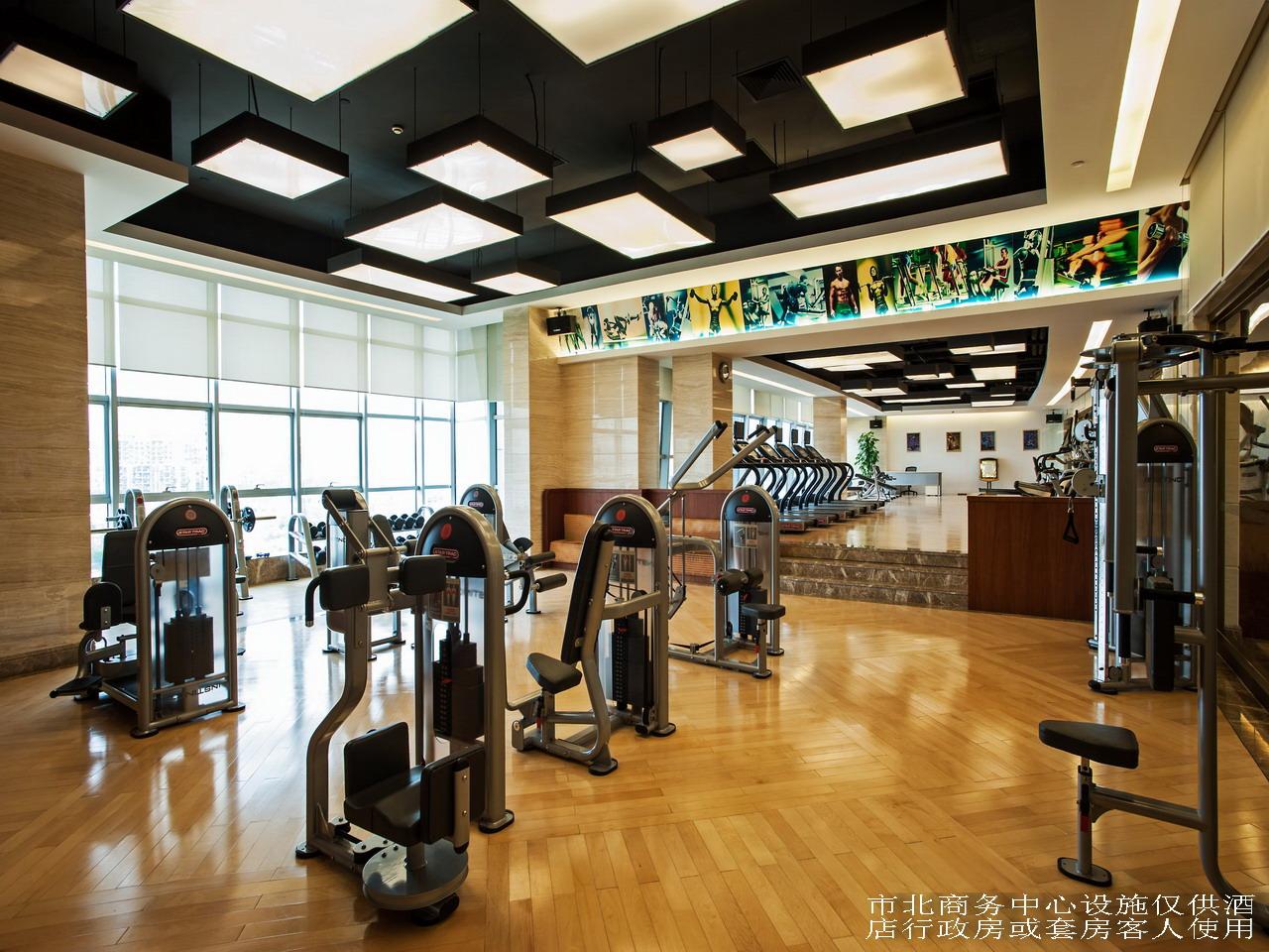 sport facilities
