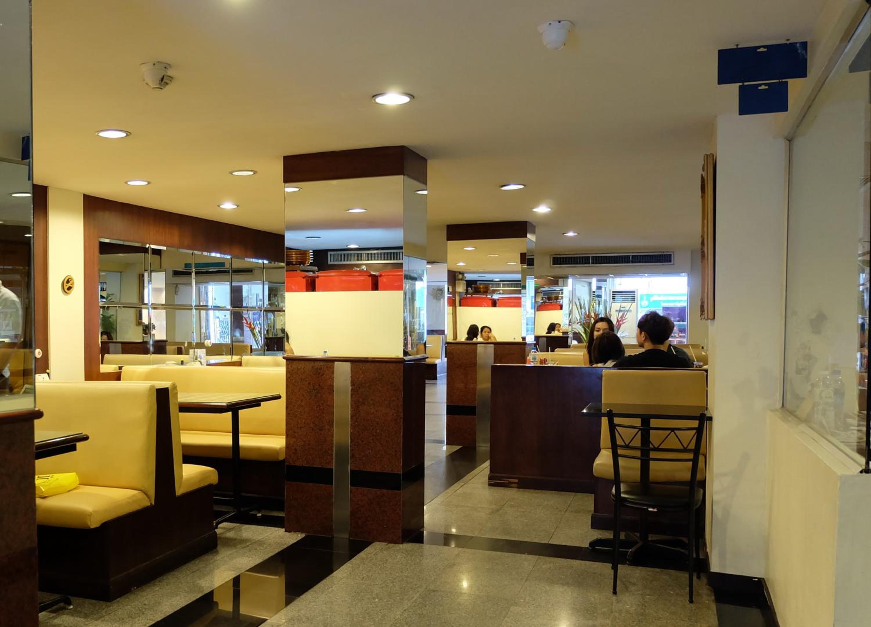 restaurant cafeteria