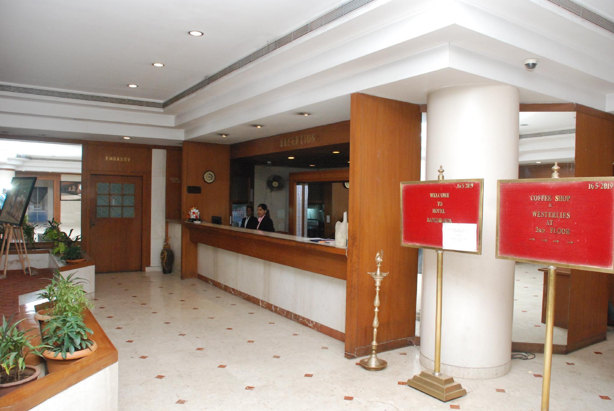 lobby