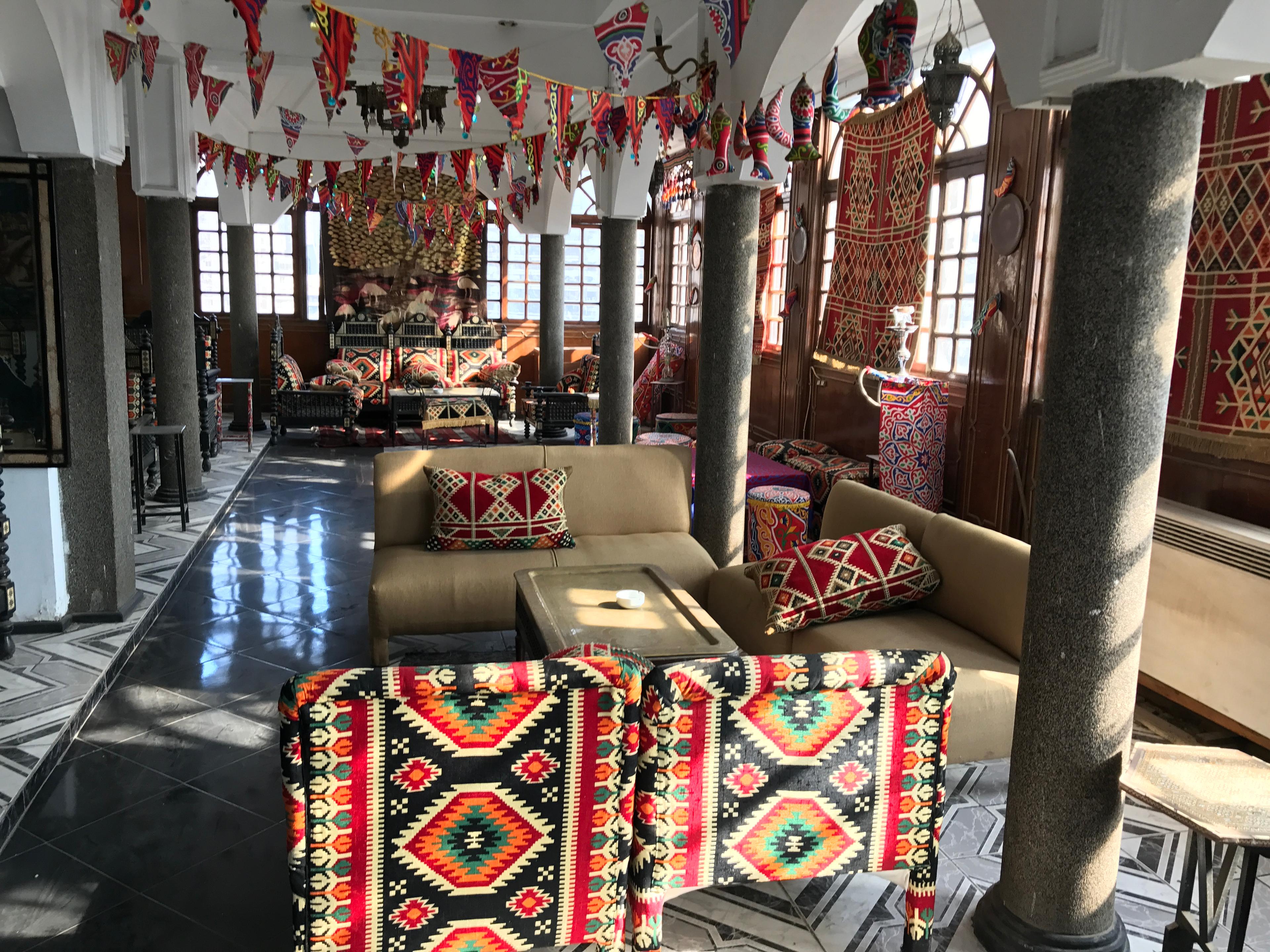 lounge