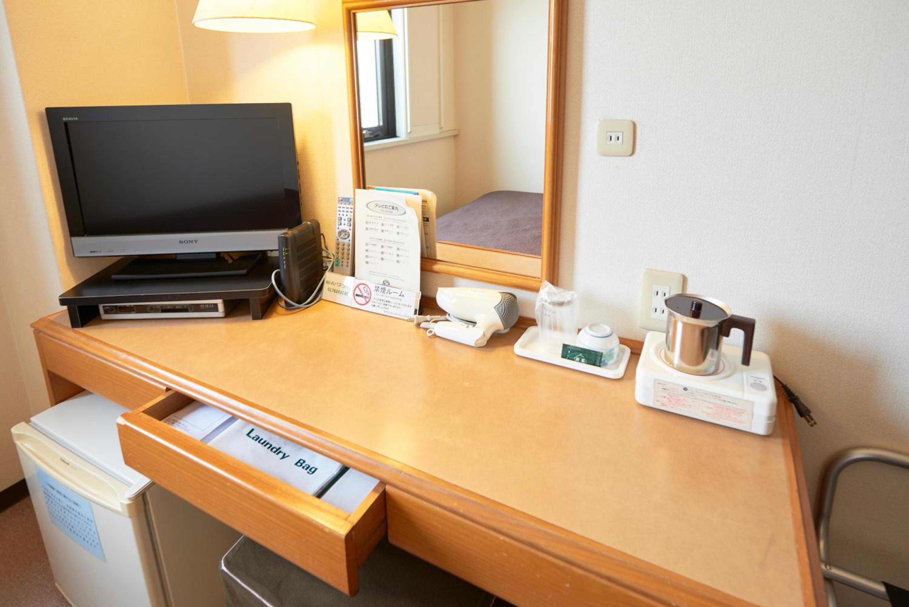 work area