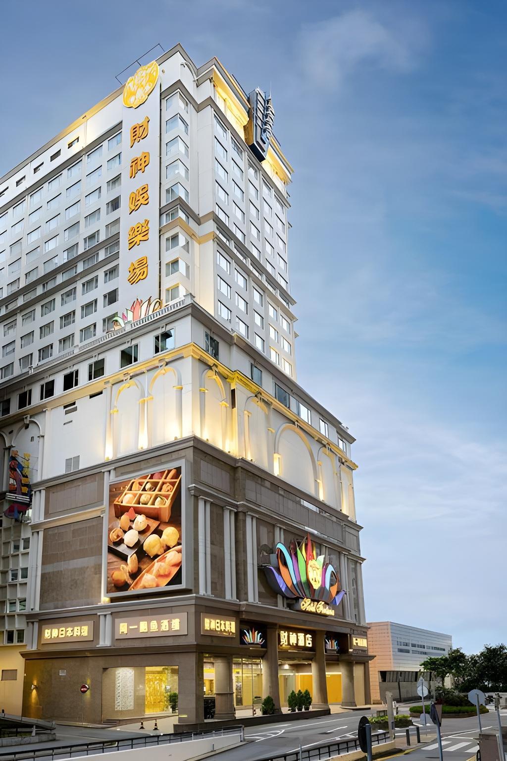 hotel