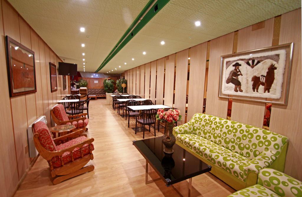lounge