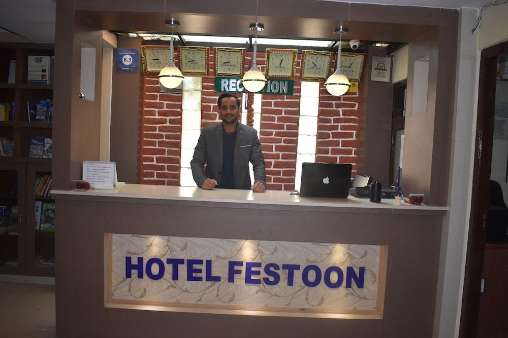 lobby