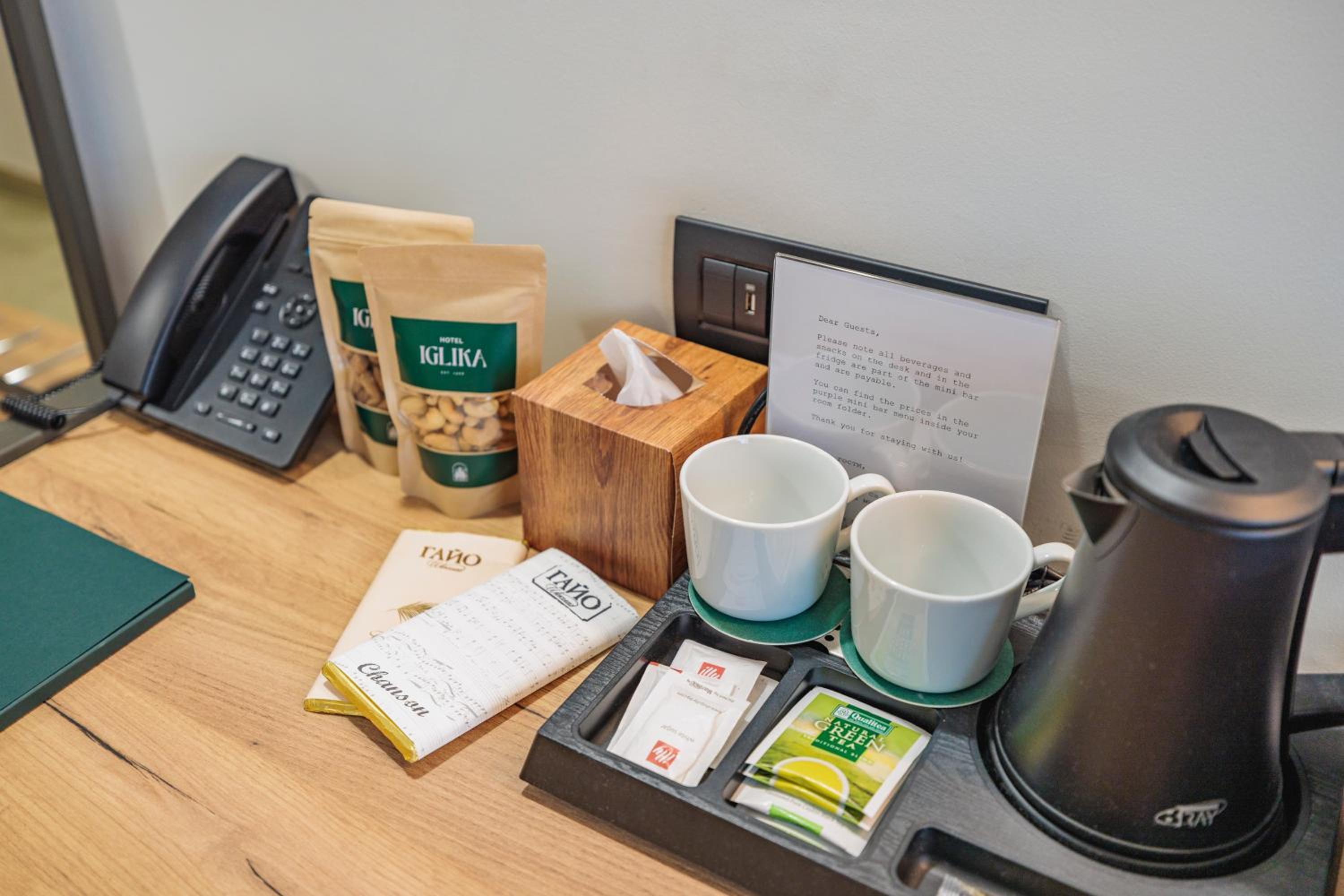 work area
