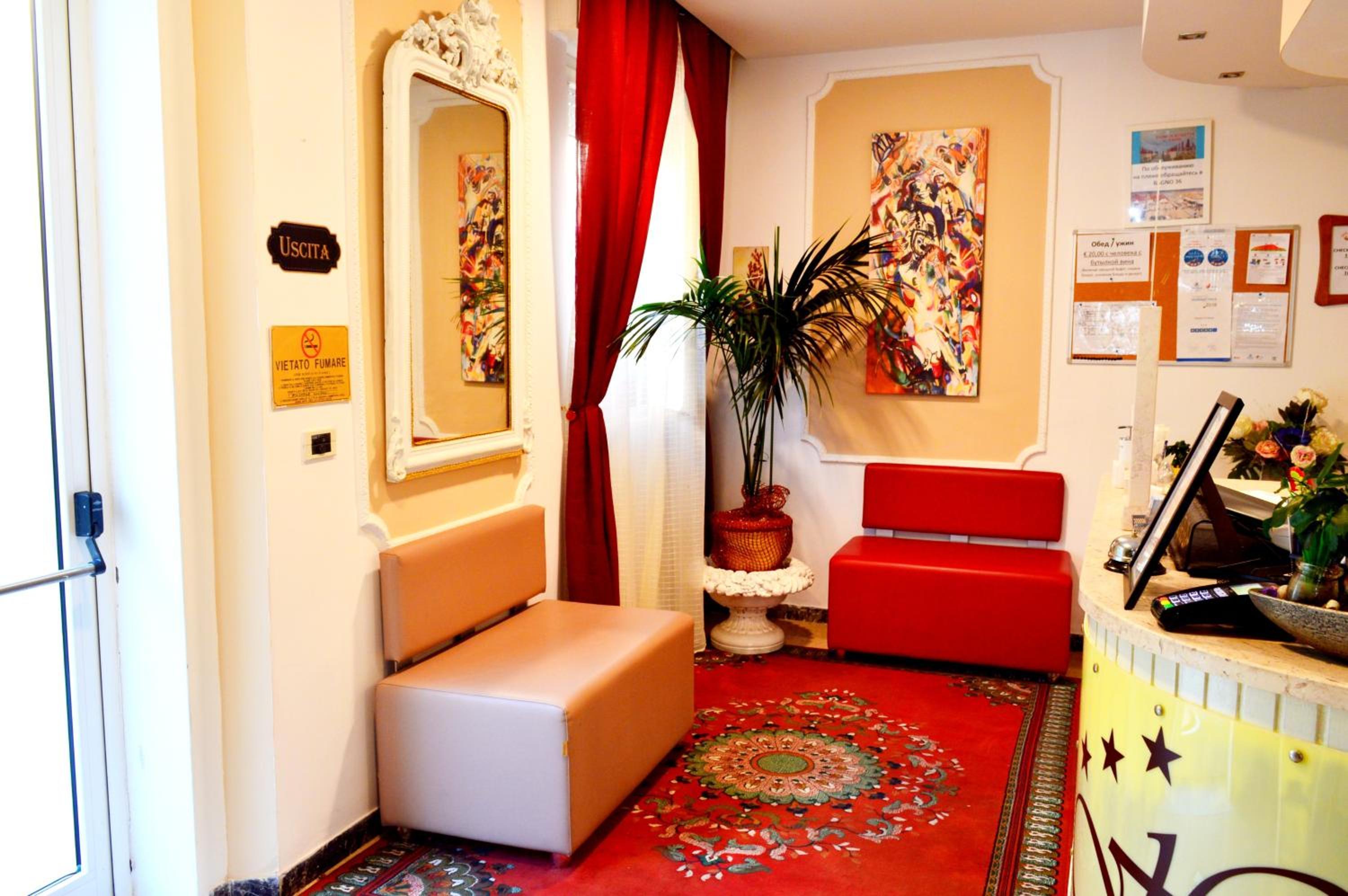 lounge