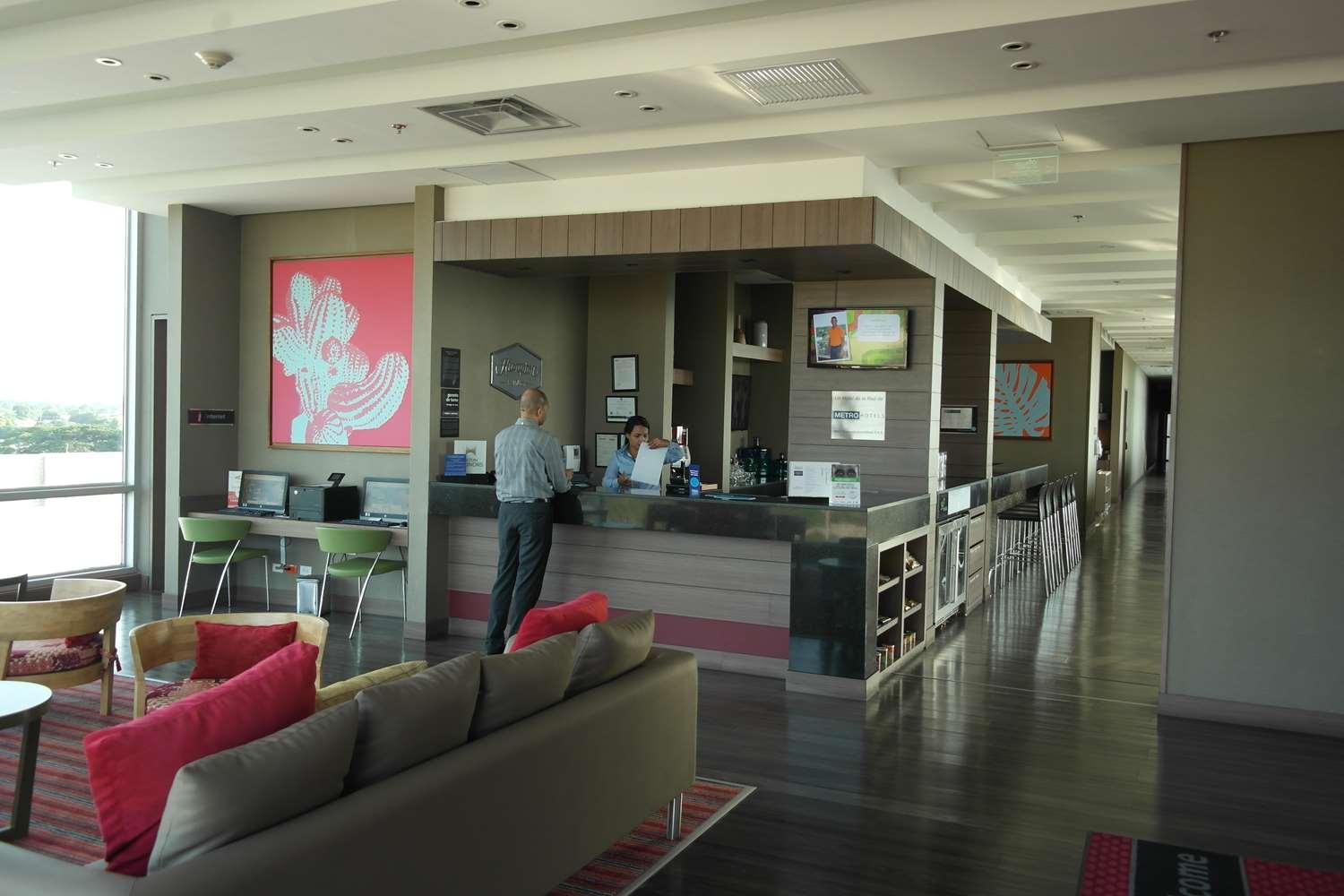 lounge