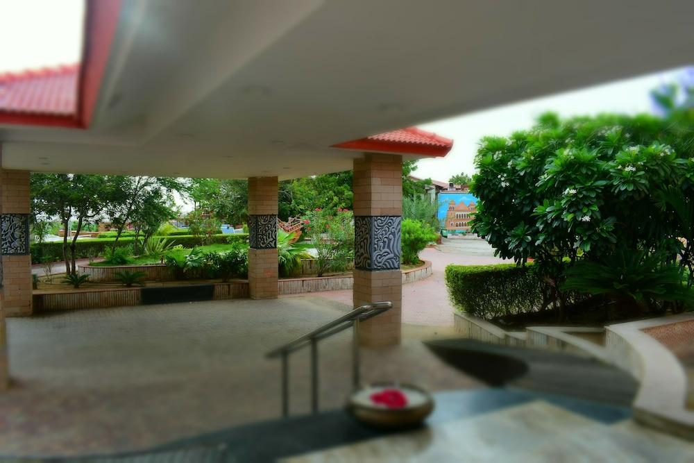 surroundings