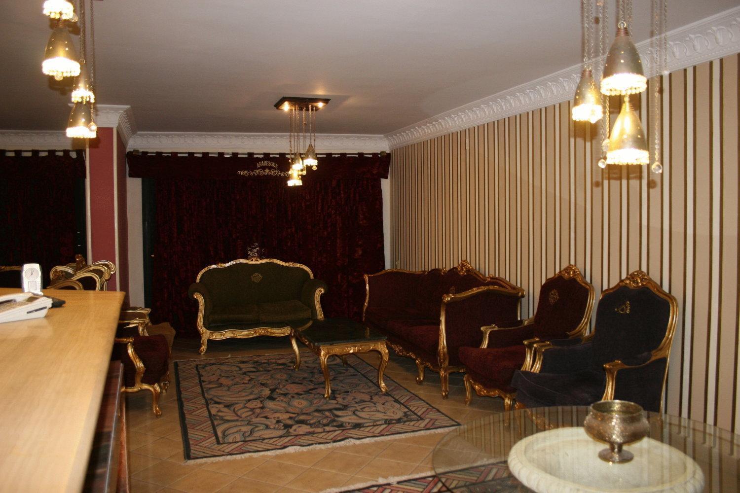 lounge