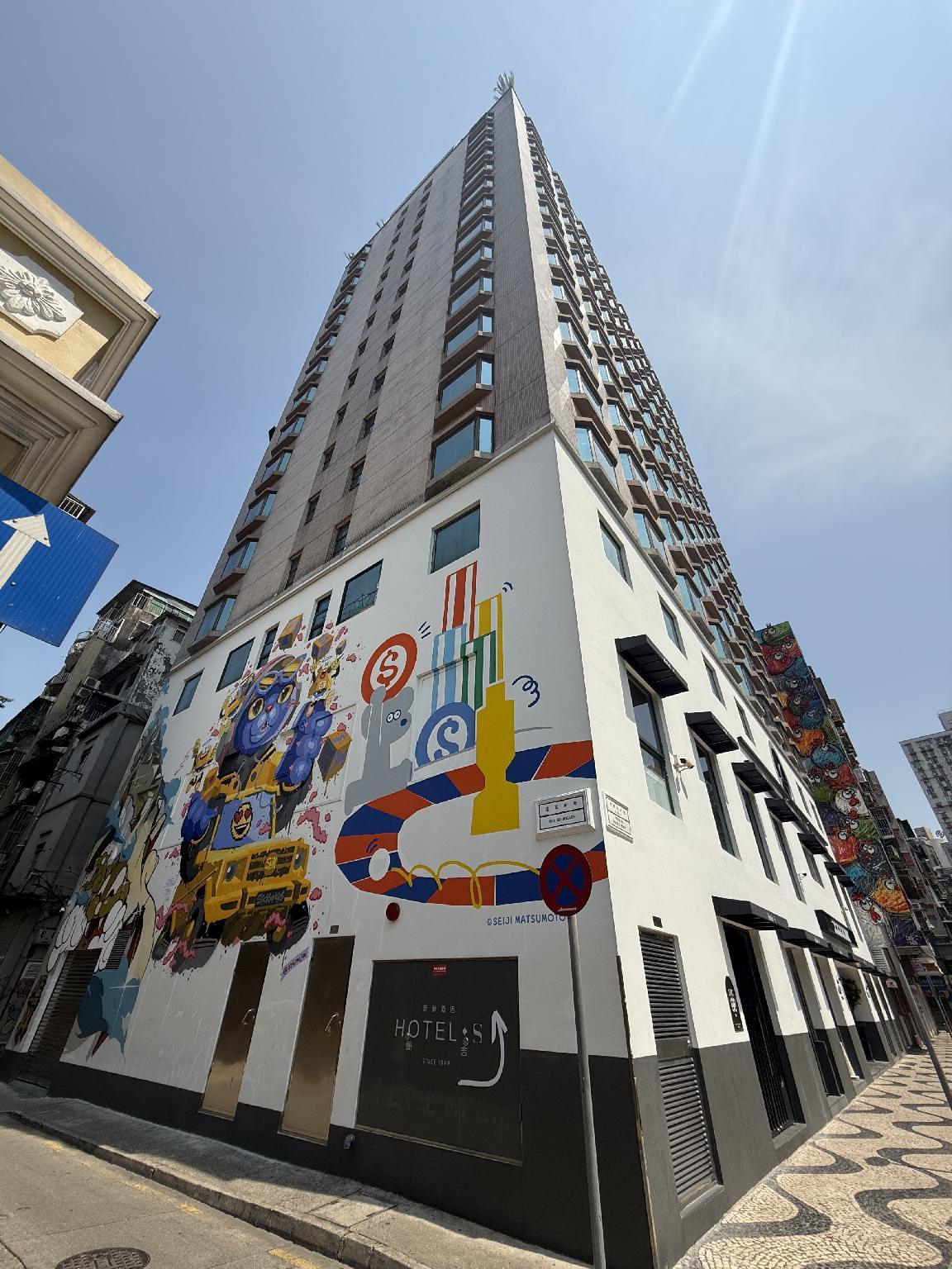 hotel