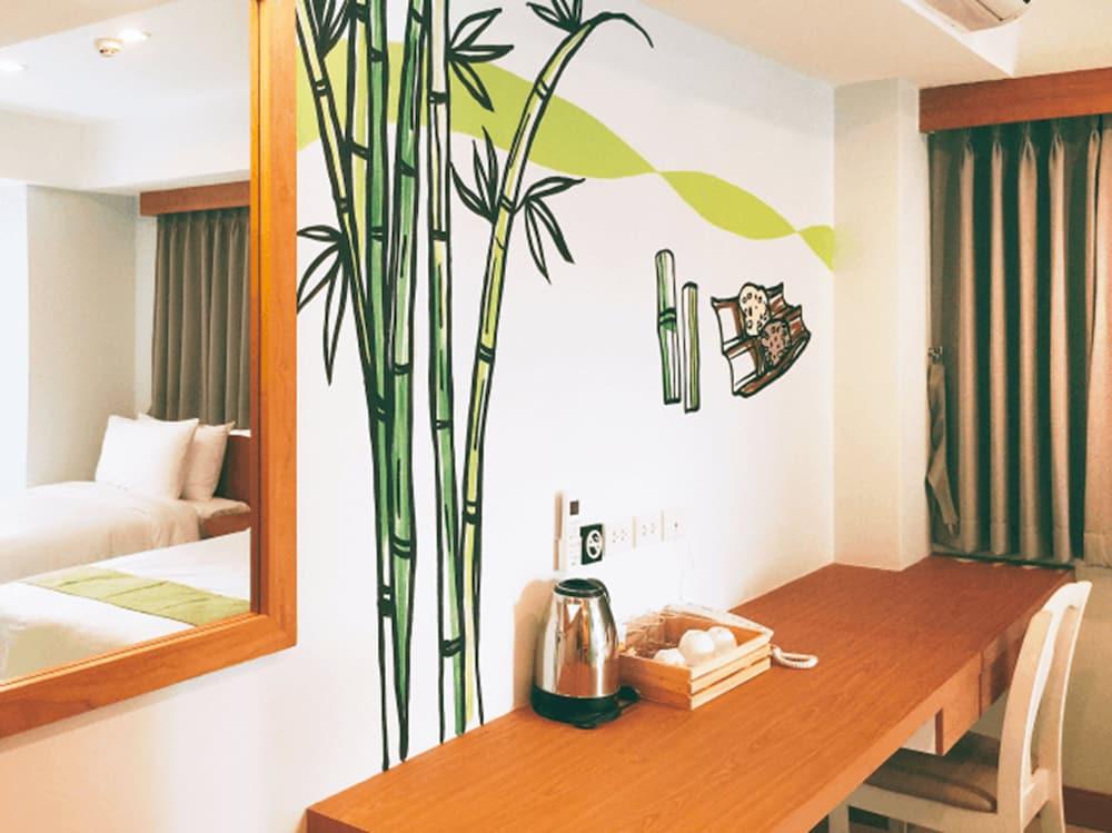 room