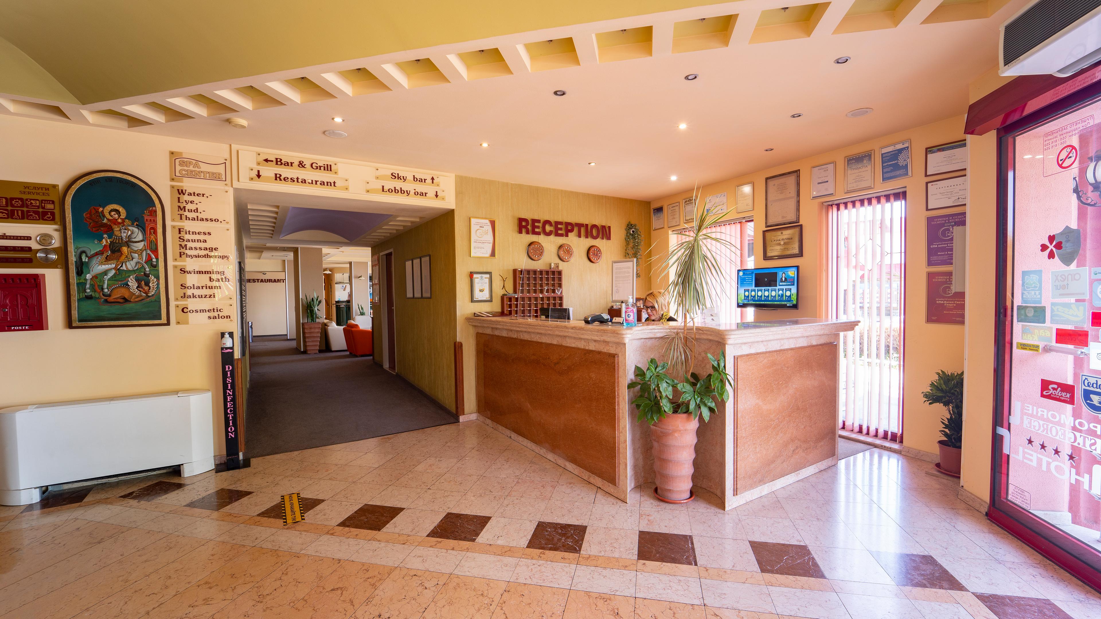 lobby