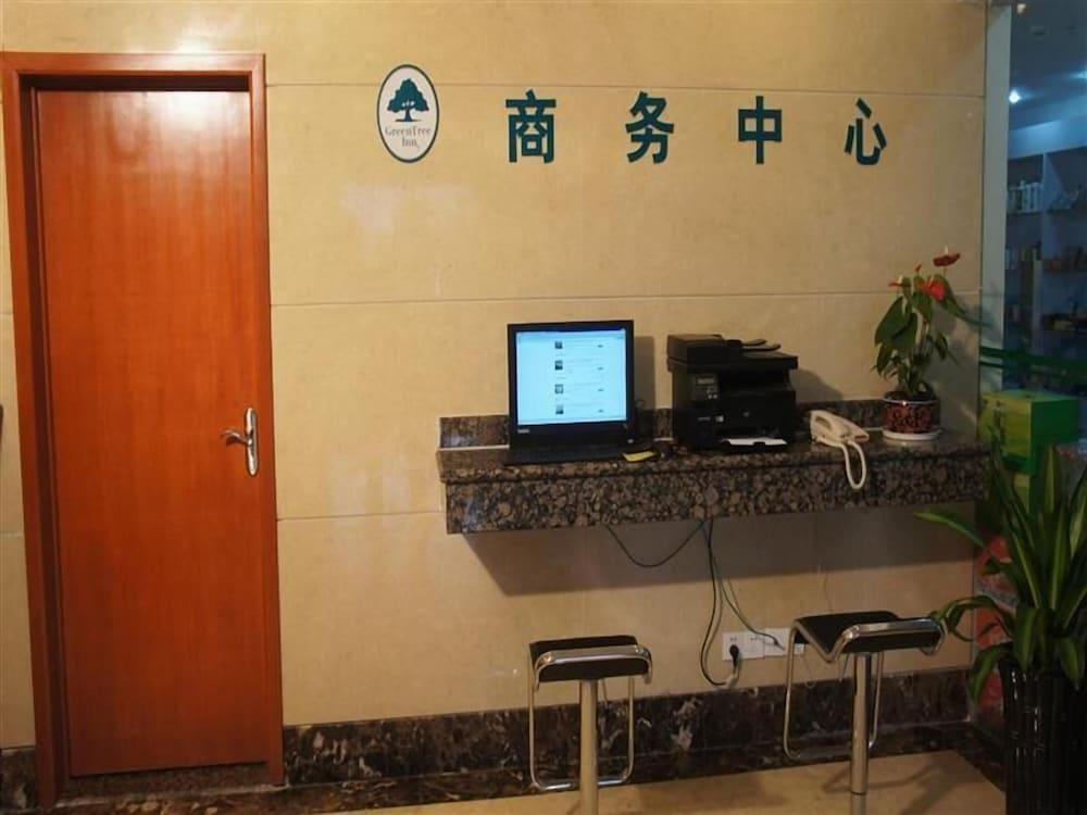 work area