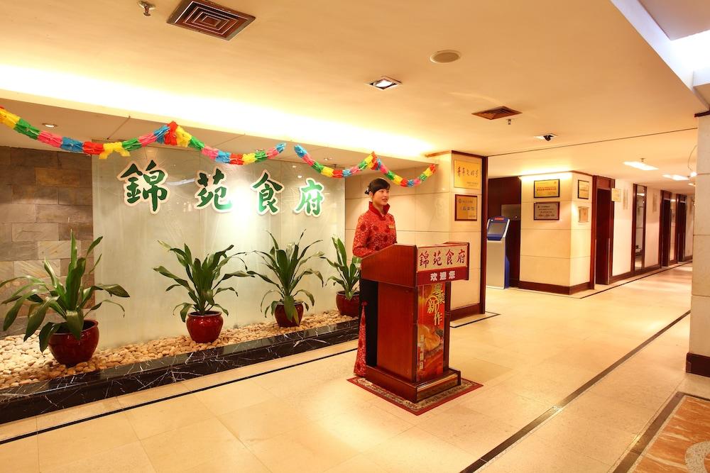 lobby