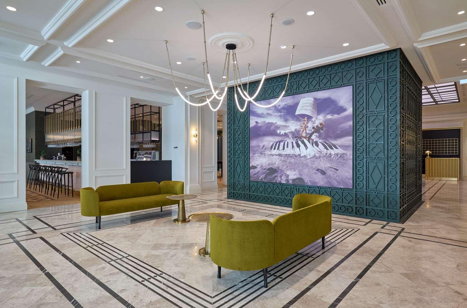 lounge