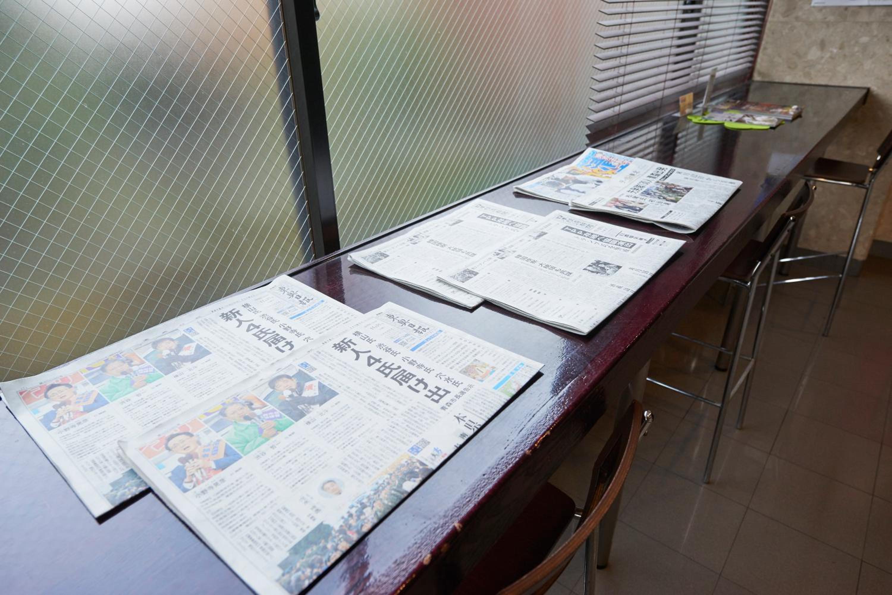work area