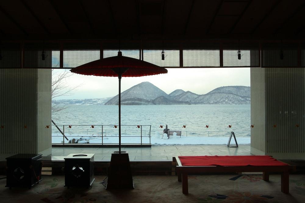 surroundings
