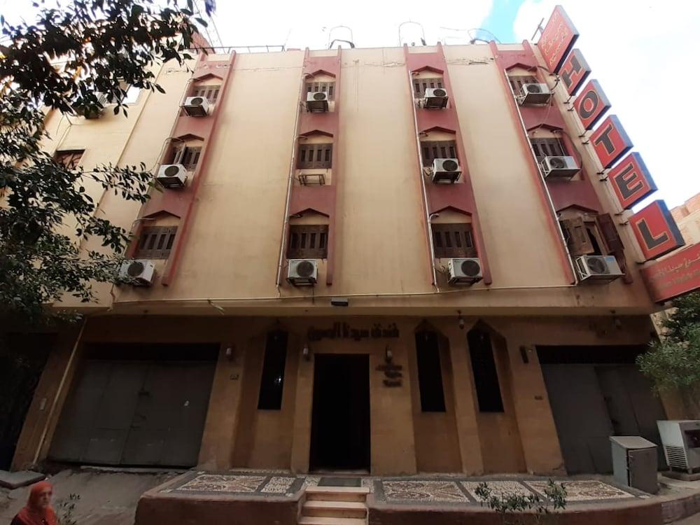 hotel