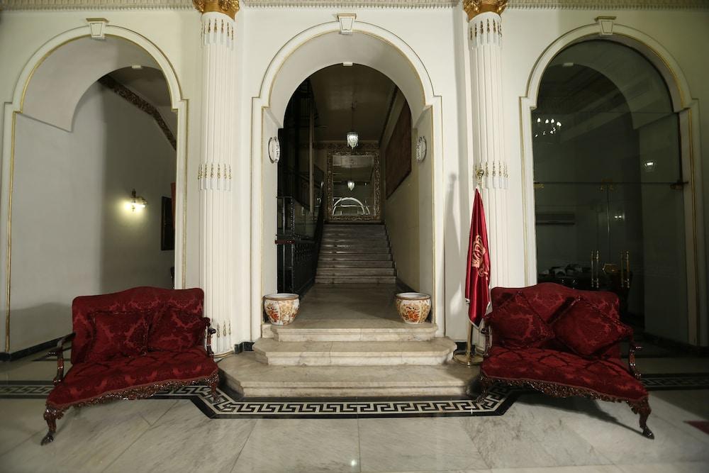 lounge