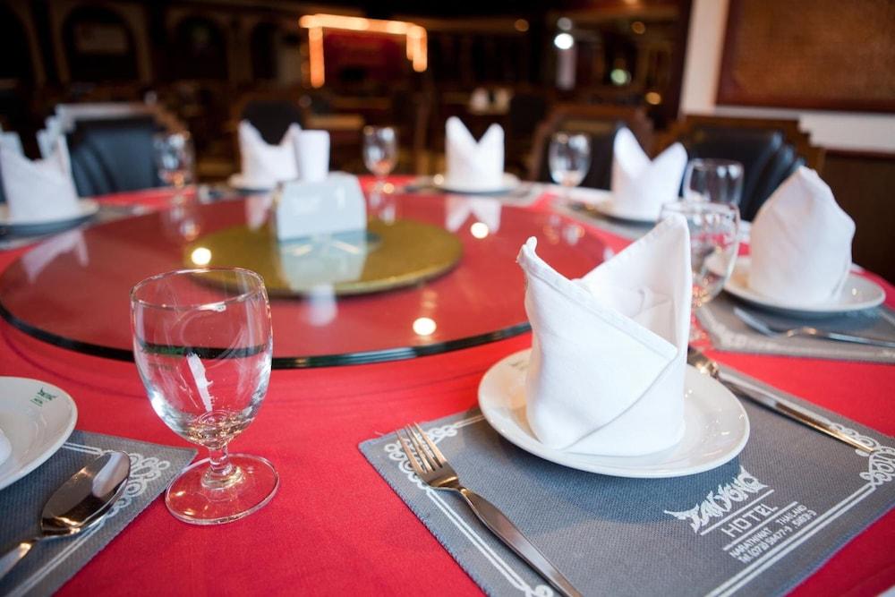 restaurant cafeteria
