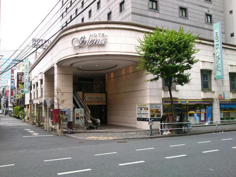 hotel