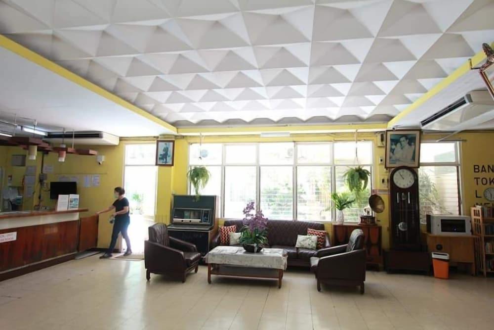 lounge