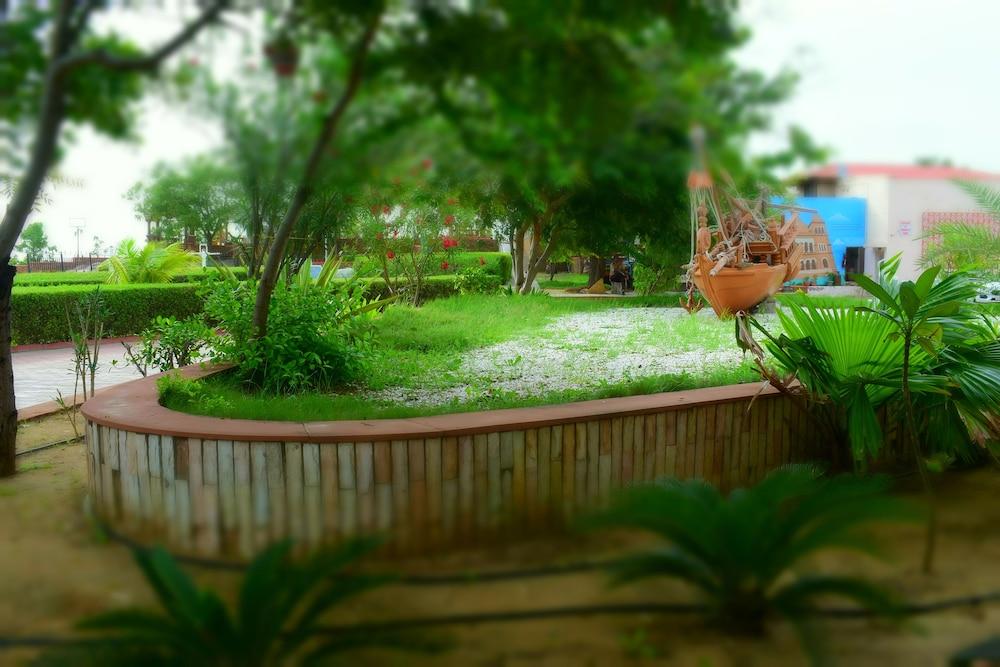 surroundings