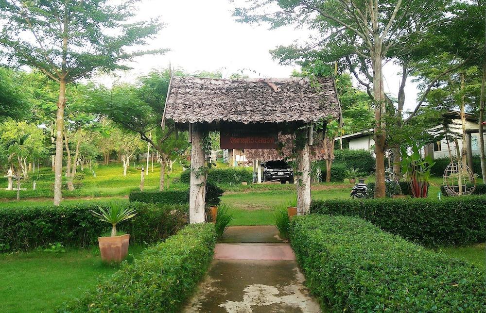 surroundings
