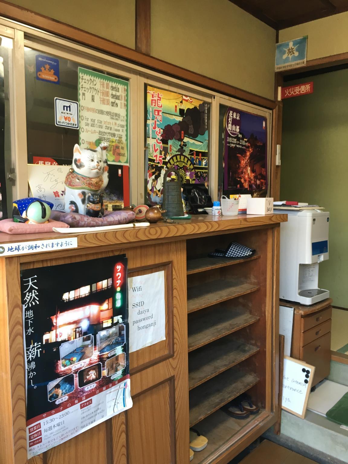 restaurant cafeteria