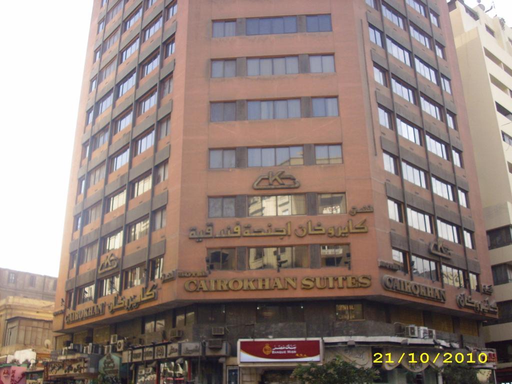 cairo khan hotel