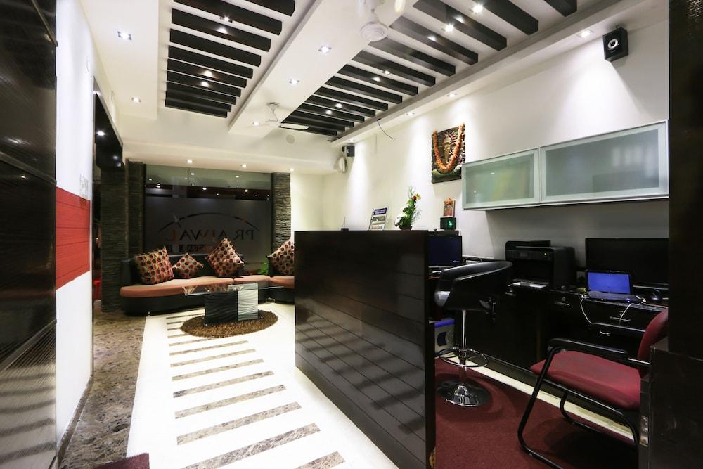 lounge