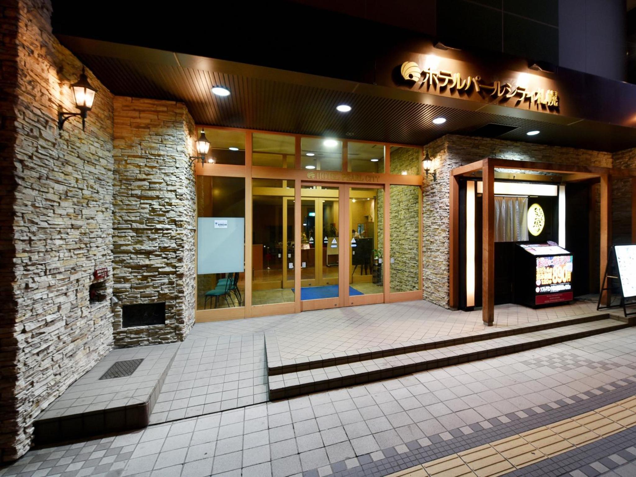 amenities