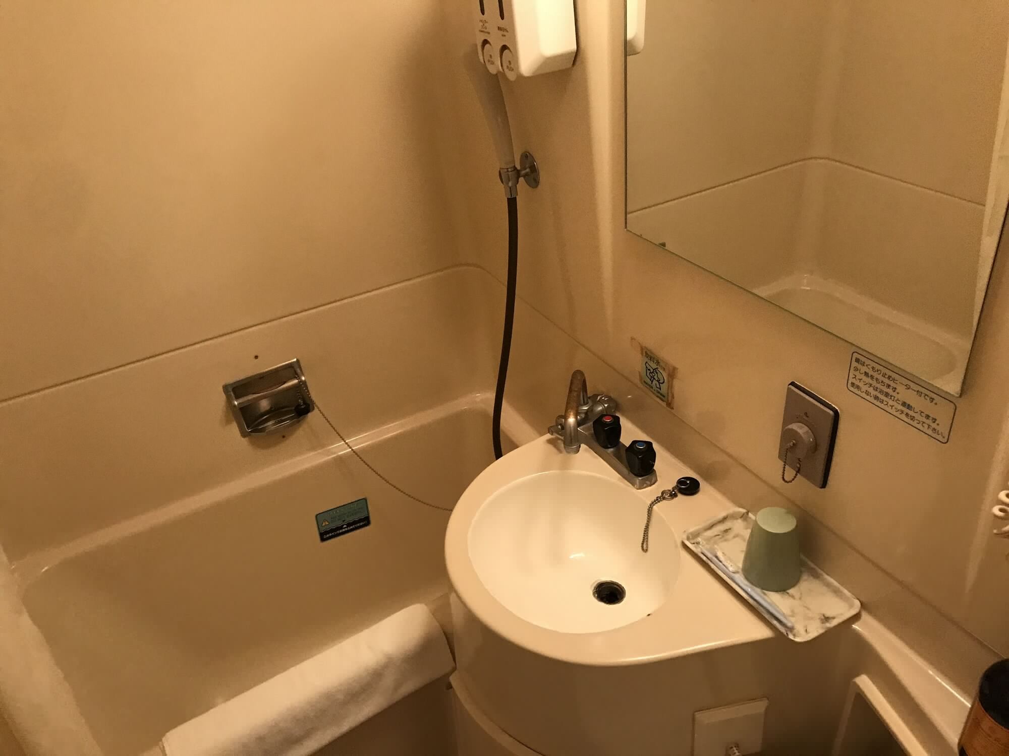 bathroom
