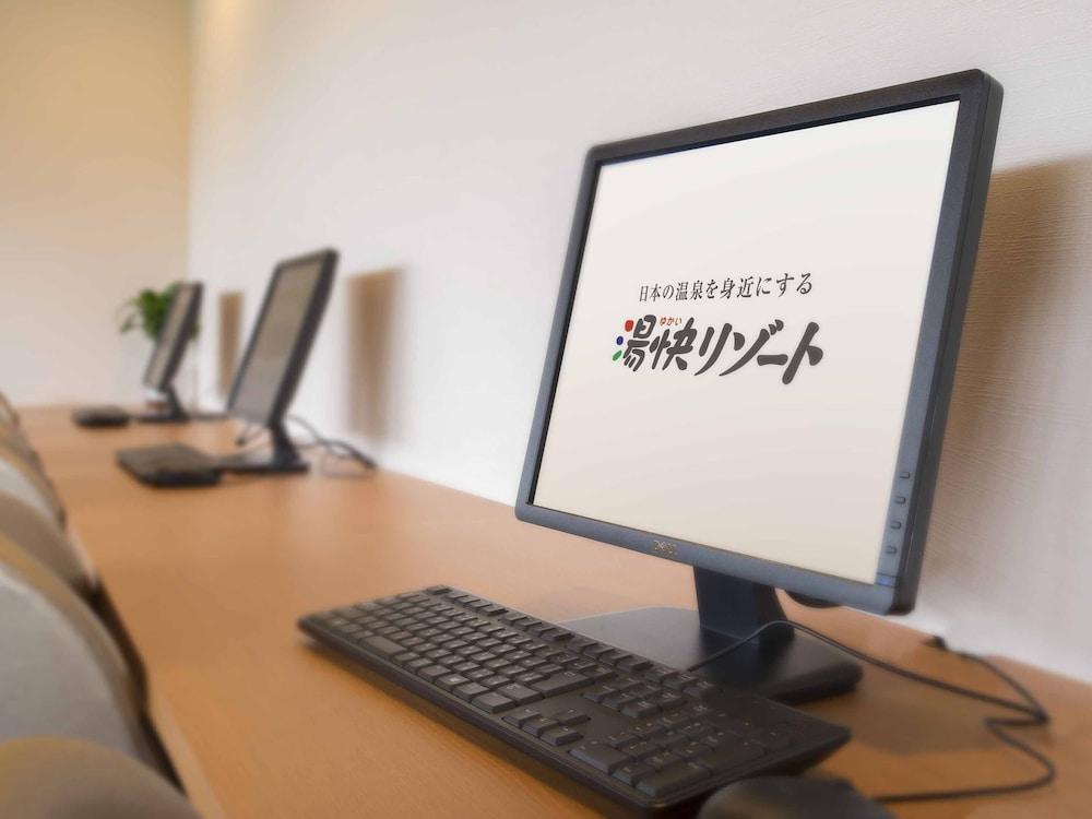 work area